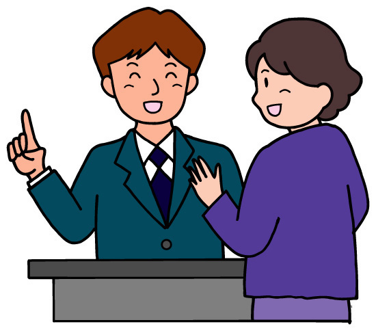 コロナの流行後の結婚相手に求める条件