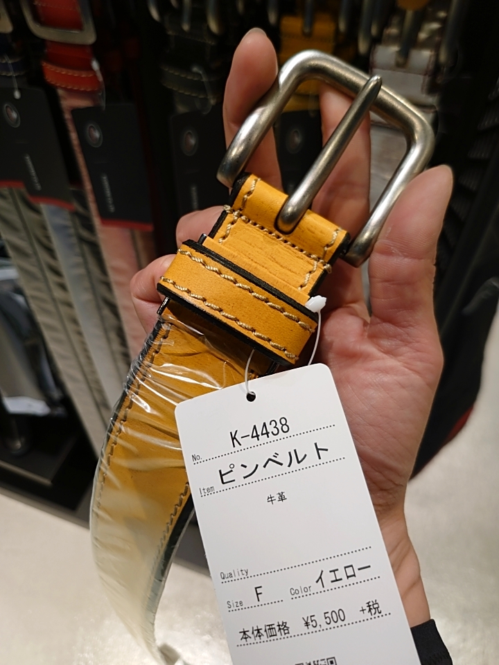 気分アップアイテム：KUSHITANI 岡山店 | KUSHITANI PROSHOP OKAYAMA