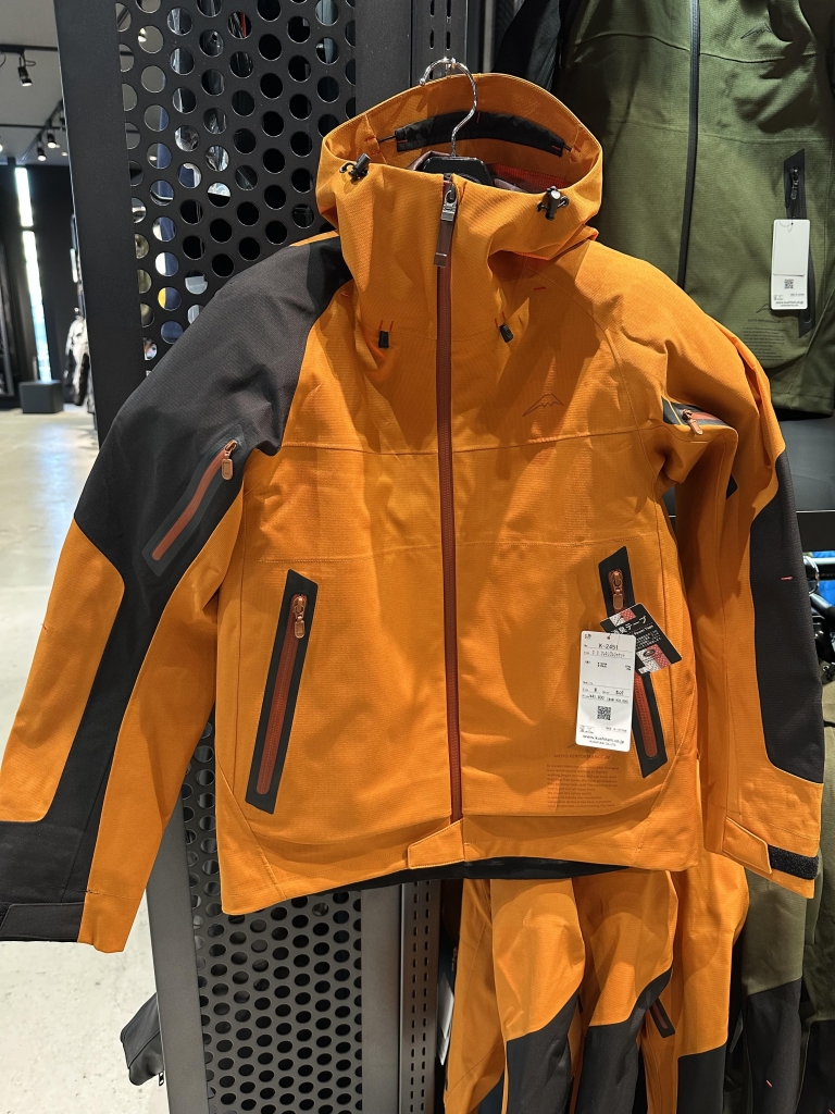 2026SS】入荷第九弾 K-2451 3.0フレキシブルジャケット：KUSHITANI