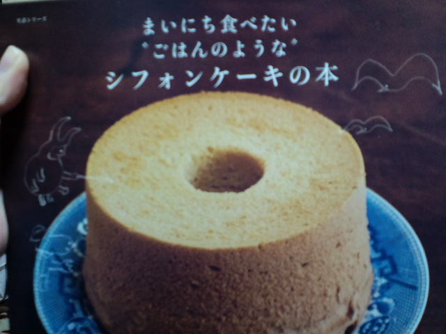 CA3C05430002.jpg