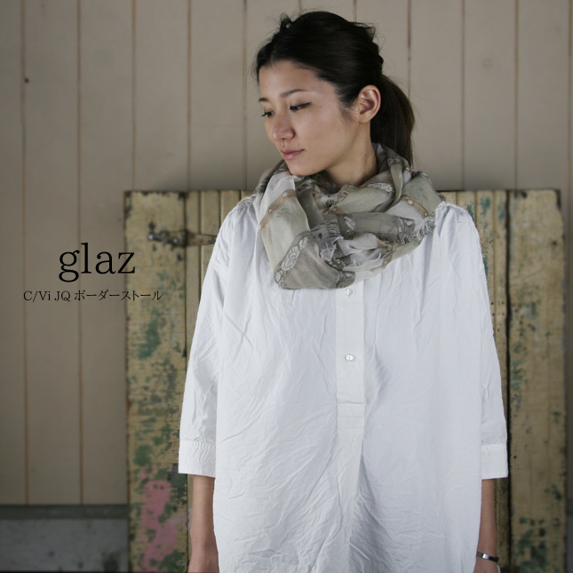 gl1-G.jpg