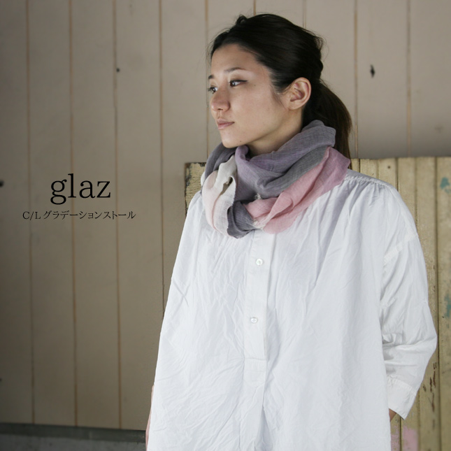 gl2-G.jpg