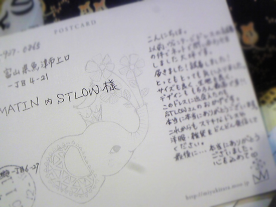 20130119_251461.jpg