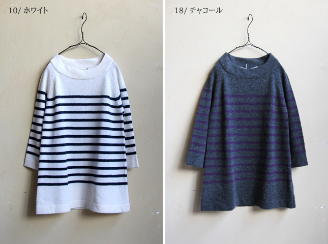 1025knit1-B3.jpg