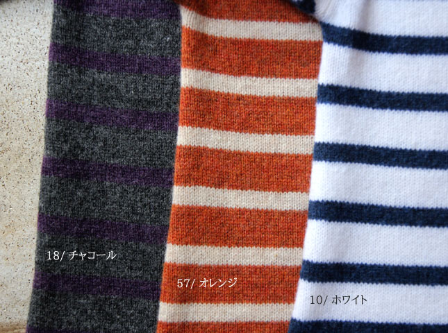 1025knit1-B5.jpg