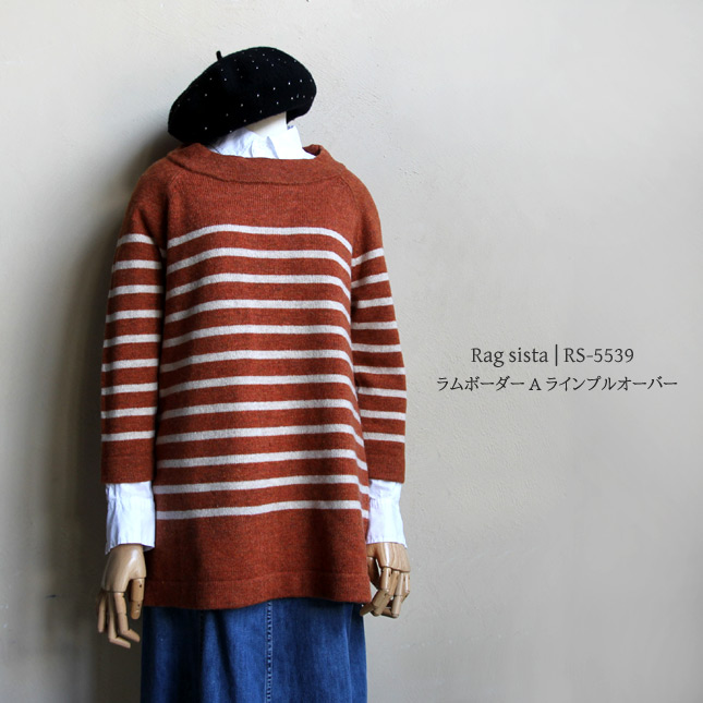 1025knit1-G.jpg