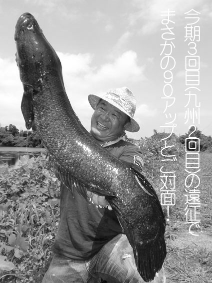 20110718_1000062.jpg
