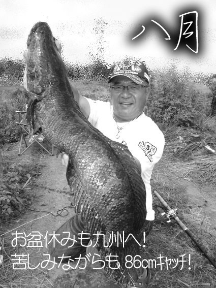 20110817_1018340.jpg