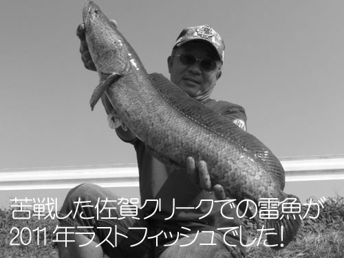 20111013_1055065.jpg