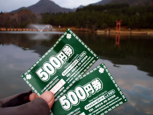 20111211 023.jpg