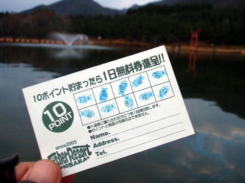 20111211 024.jpg