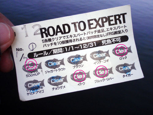20120108 012.jpg