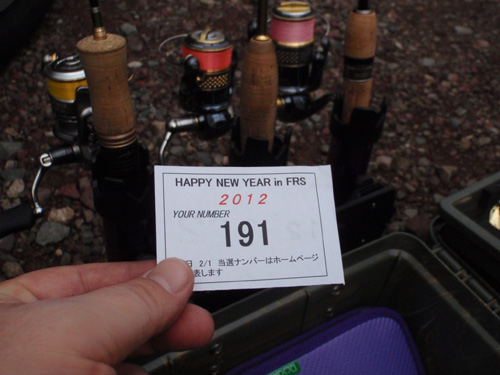 20120122 002.jpg