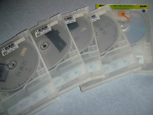 20120122 003.jpg