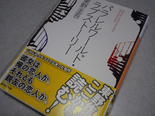 20120122 004.jpg