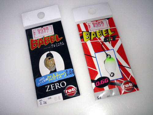 20120123 018.jpg