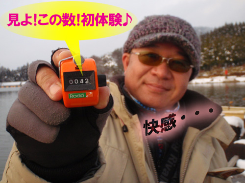 20120204 016.jpg