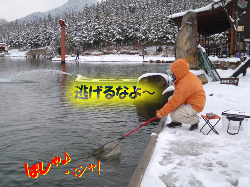 20120204 005.jpg