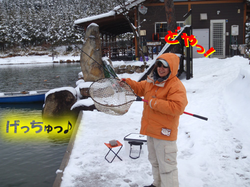 20120204 006.jpg
