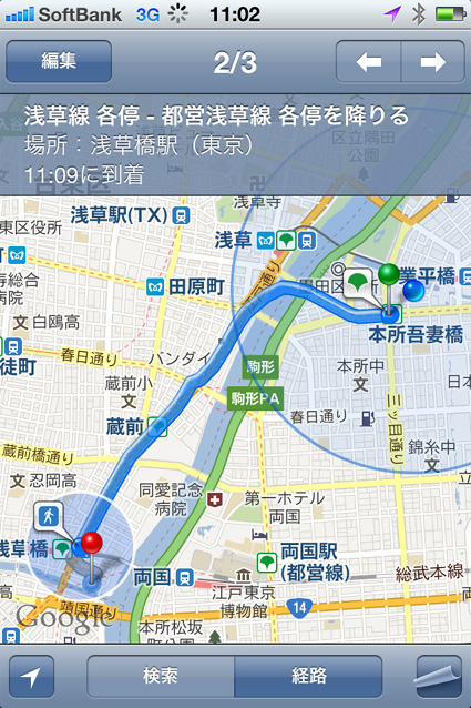 20120210 044.jpg