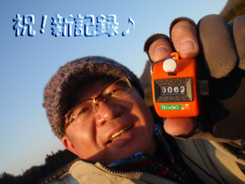 20120212 004.jpg
