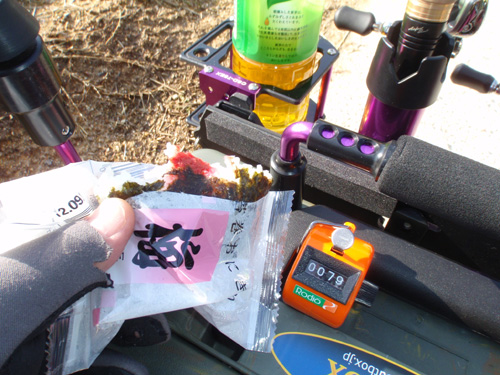 20120224 002.jpg