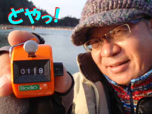 20120224 007.jpg