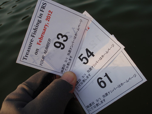 20120224 009.jpg