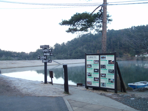 20120314 004.jpg