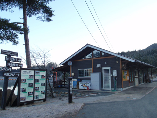 20120314 005.jpg