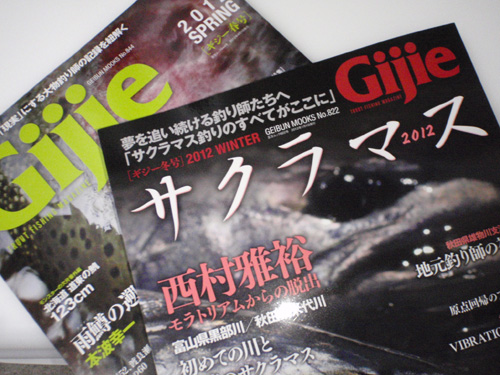 201204 036.jpg