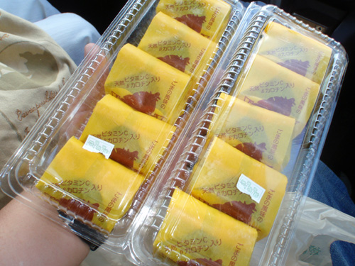 20120504 039.jpg