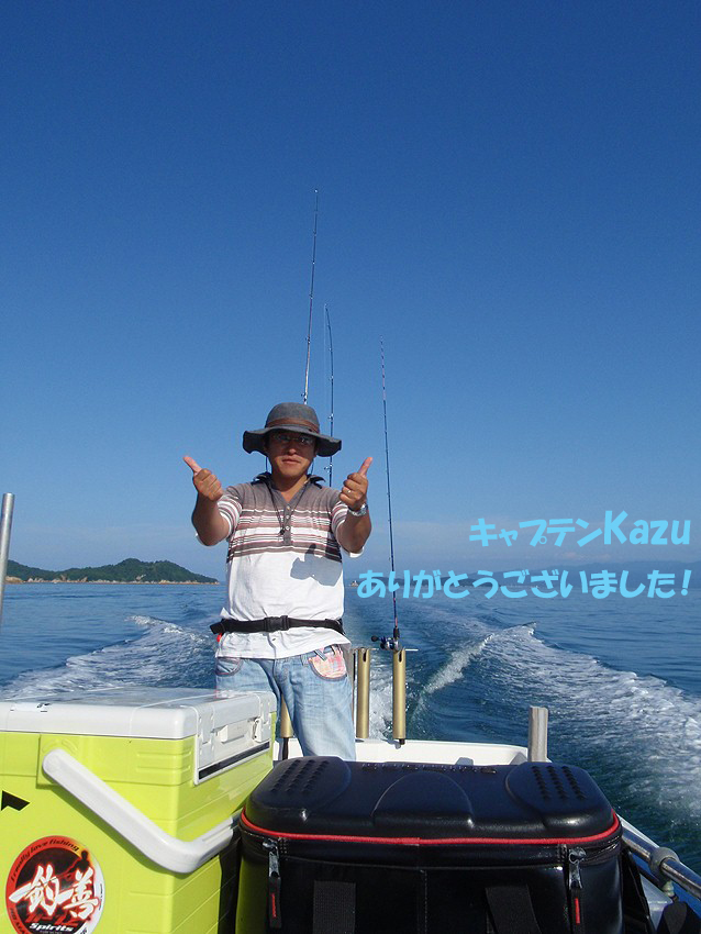 P7081373¤Î¥³¥Ô¡¼.jpg