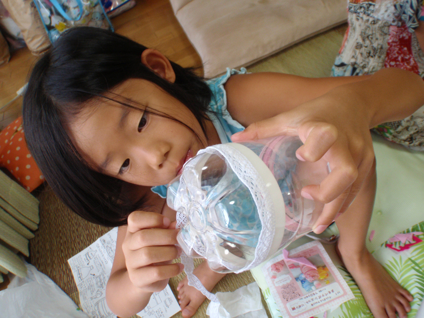 P8191557.JPG