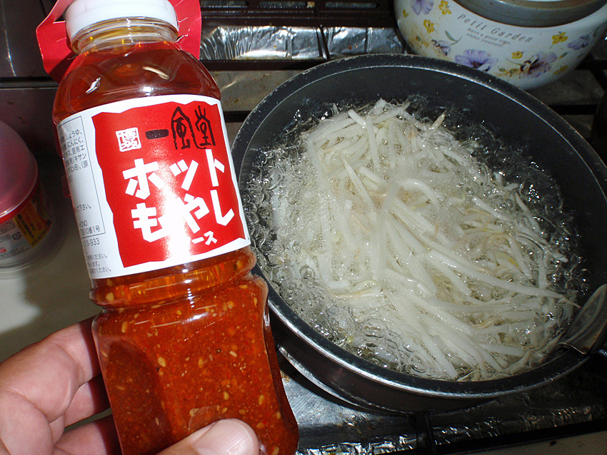 P9171645.JPG
