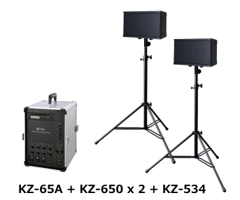 最終値下！TOA KZ-155 移動用スピーカー ライブ イベント 移動用PAスピ－カ－＆スタンドセット (KZ-155) | TOA株式会社