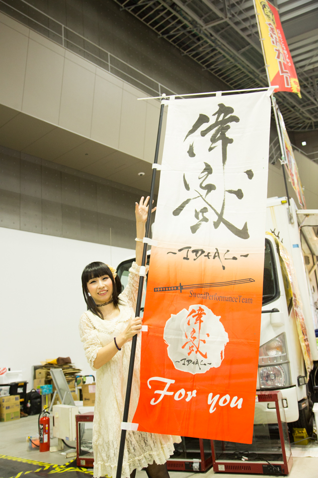 054A9097 web 171112.jpg