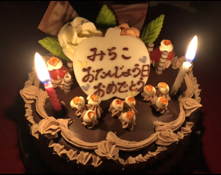 IMG_2104.PNG