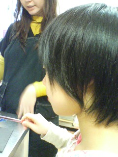 20100227110640.jpg
