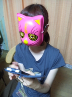 140802_205839.jpg