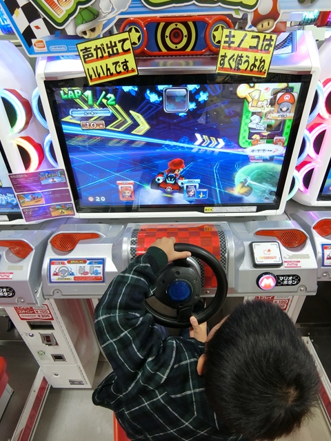 �����ॻ�󥿡��Τ����ޤ��ɤ�