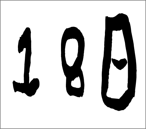 2006年1月8日のすぎやん