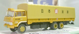 落札したトラック