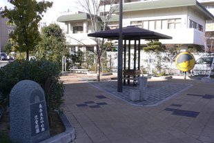 公園