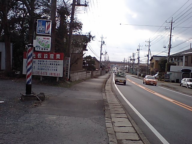 新事務所行き方
