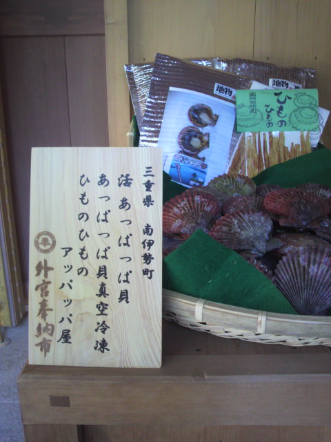 2012101309140001.jpg