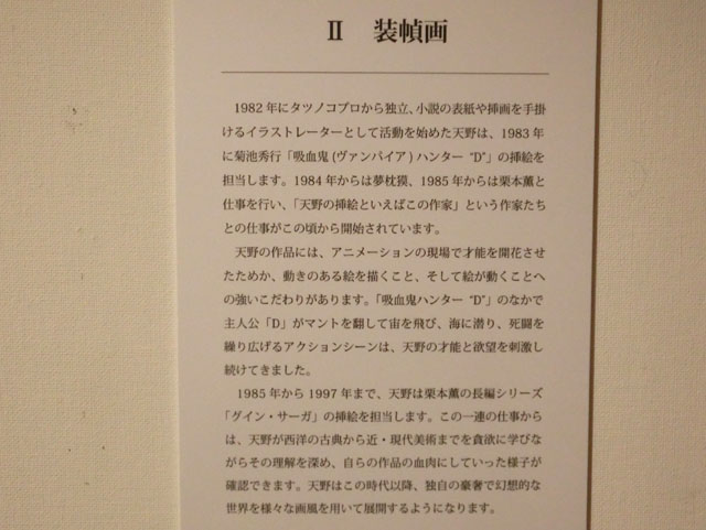 CIMG5709.JPG