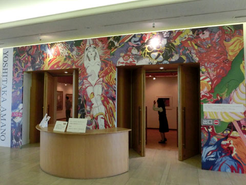 CIMG5747.JPG