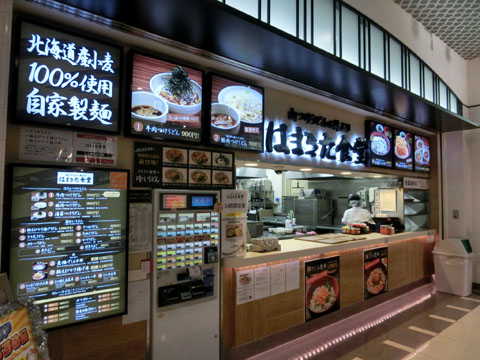 CIMG6903.JPG