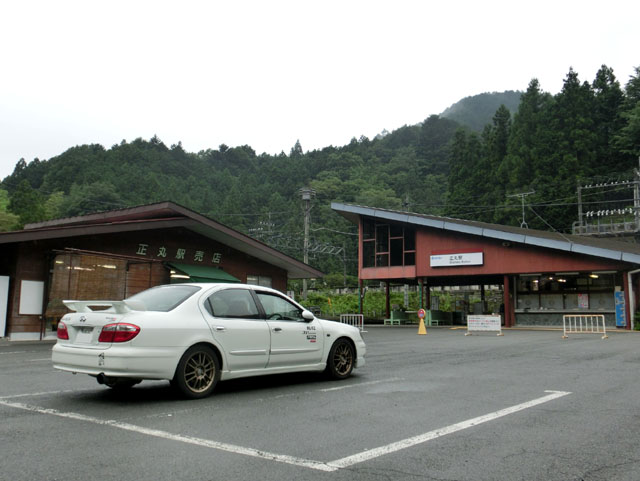 CIMG6962.JPG